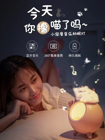 Cat Night Light Bedroom  Bluetooth Speaker