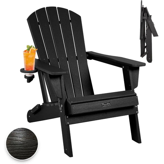 Heavy-duty all-weather HDPE comfortable set, indoor and outdoor folding lounge chair